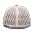 Platte borduurwerk gesloten mesh cap